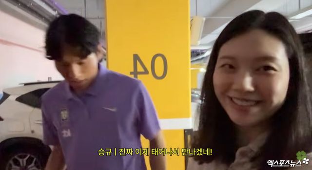 유튜브 '참진경'