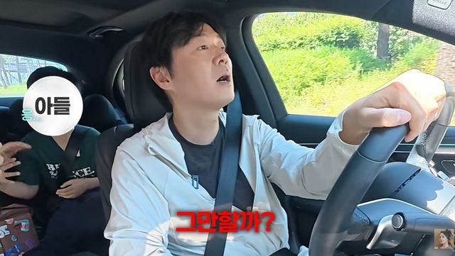 한가인 유튜브