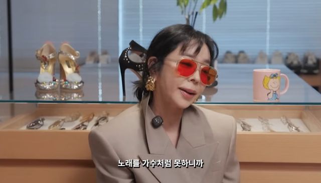 이혜영 