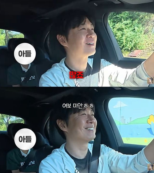 한가인 유튜브