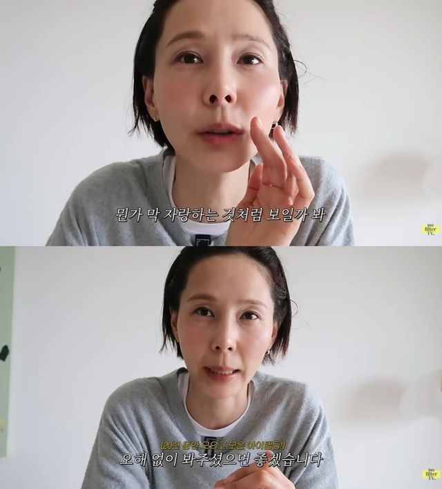 김나영 유튜브
