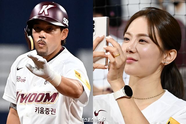이용규 유하나, 엑스포츠뉴스DB
