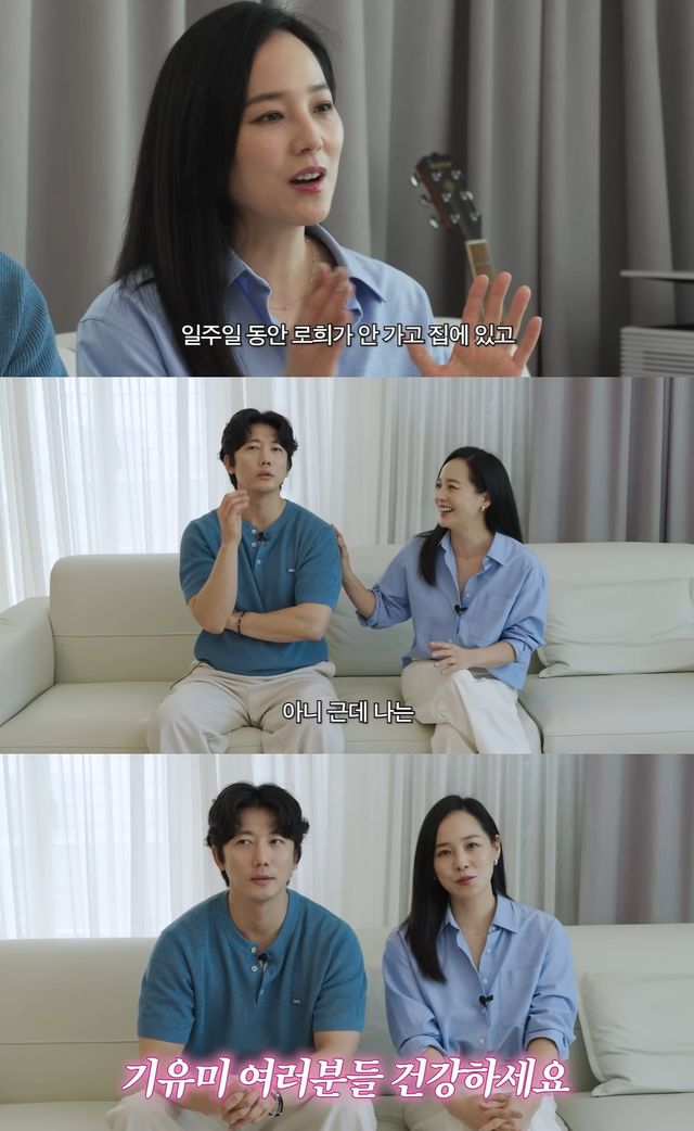 유튜브 '유진vs태영'