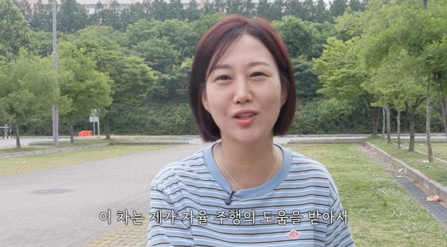 장윤정 유튜브