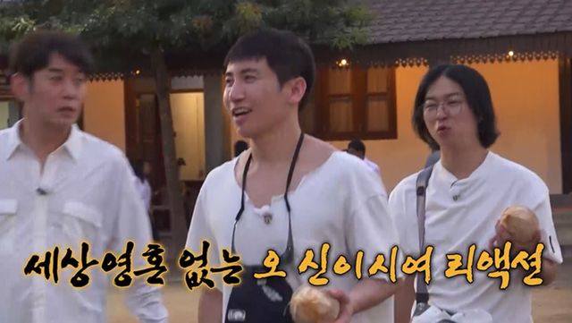 E채널·채널S ‘끝까지 간다! 독박투어’ 