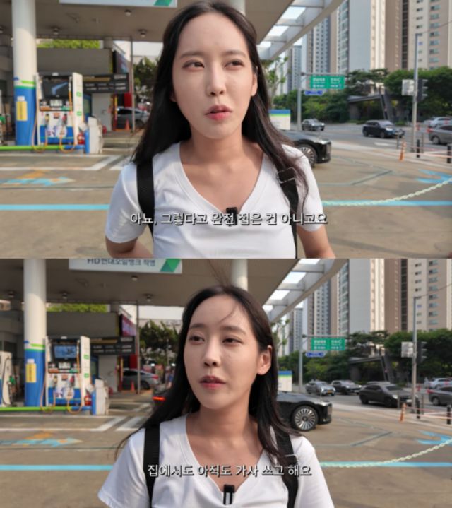육지담.