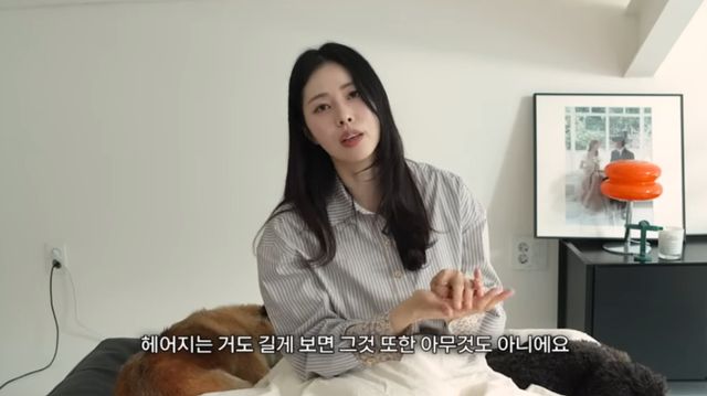 서동주.