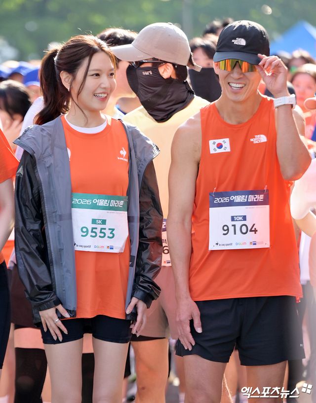 수영, 션