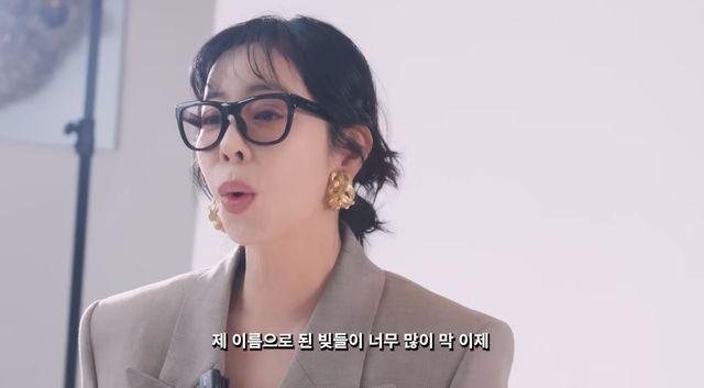 유튜브 채널 '혜영이는 못말려'
