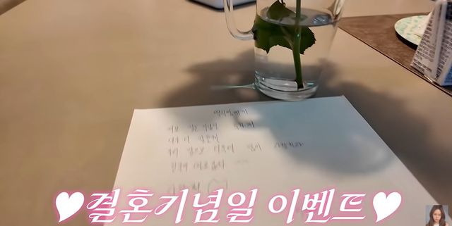 유튜브 '백지영' 캡쳐