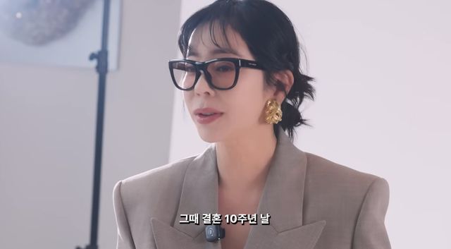 유튜브 채널 '혜영이는 못말려'