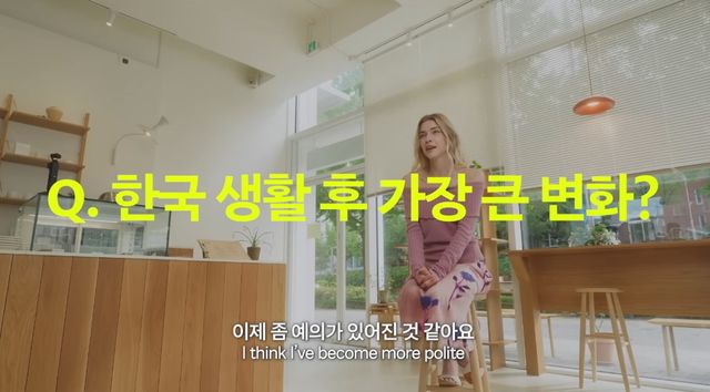 유튜브 채널 '스테파니 미초바'