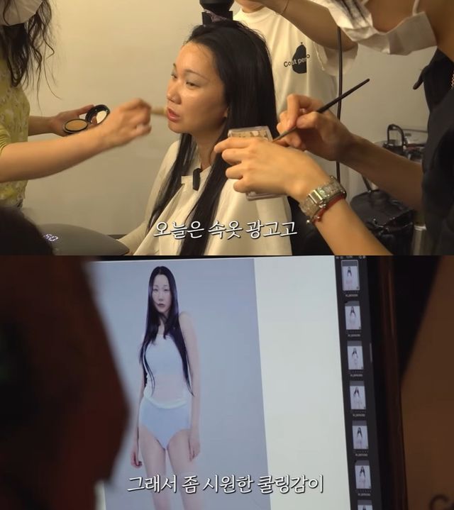 장윤주 유튜브