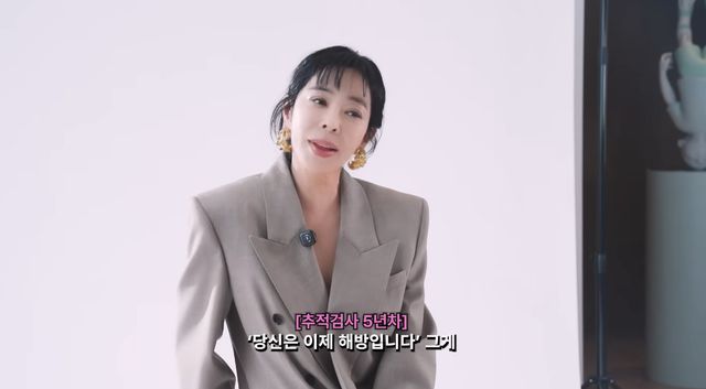 유튜브 채널 '혜영이는 못말려'