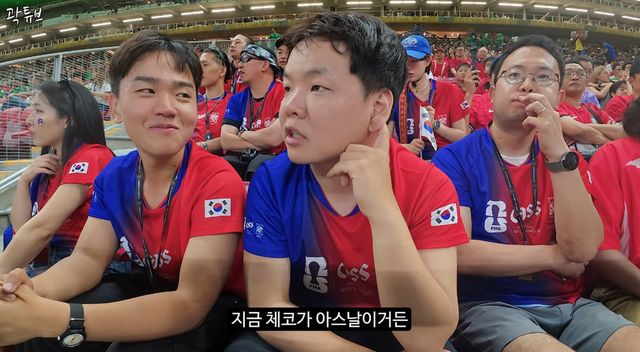 유튜브 채널 '곽튜브'