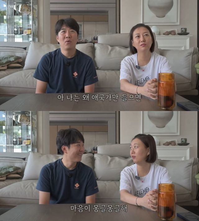유튜브 '도장TV'