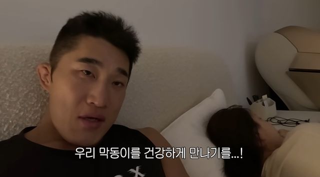 유튜브 채널 '동현이넷'