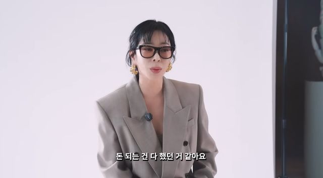 유튜브 채널 '혜영이는 못말려'