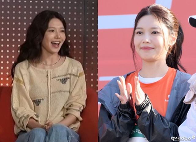 MBC '놀면 뭐하니?', 가수 겸 배우 수영