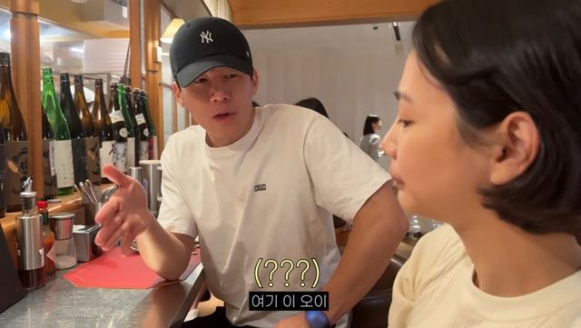 유튜브 '승아로운' 김무열, 윤승아.
