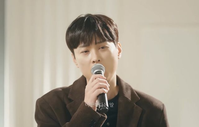 가수 민경훈.