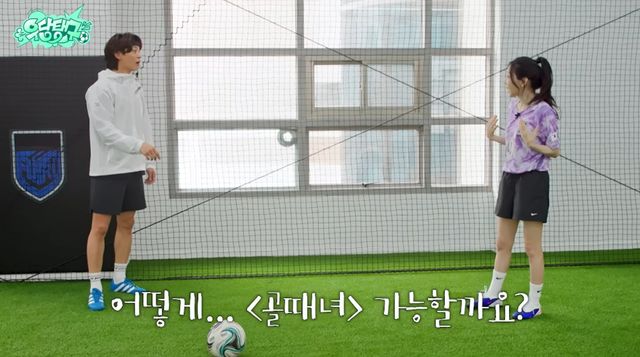 유튜브 채널 '태연'