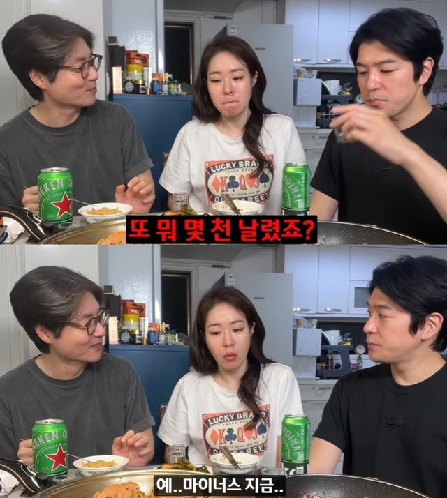 유튜브 '미자네 주막'