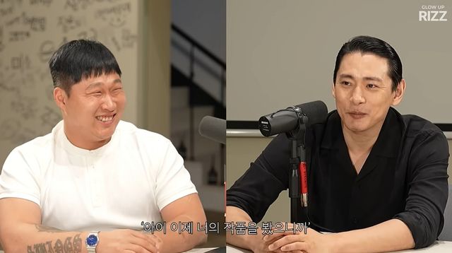 '에겐남 스윙스' 유튜브 캡처