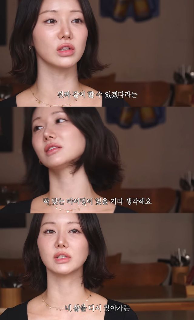 유튜브 '만리장성규' 캡쳐