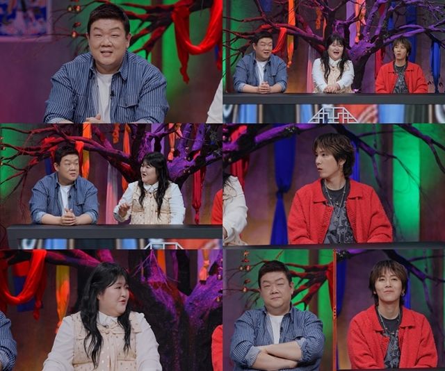 SBS Plus '귀묘한 이야기2'