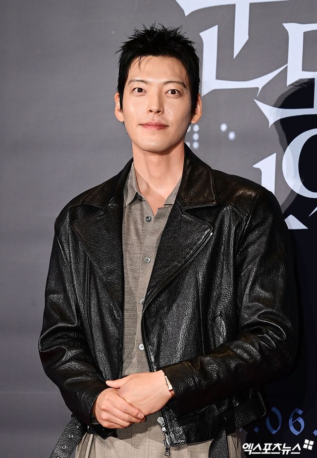 배우 김우빈