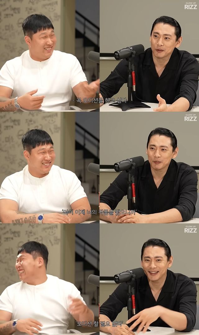 '에겐남 스윙스' 유튜브 캡처