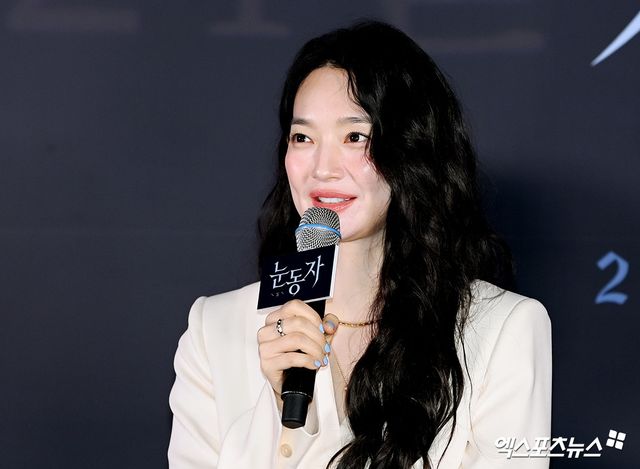 영화 '눈동자' 배우 신민아.