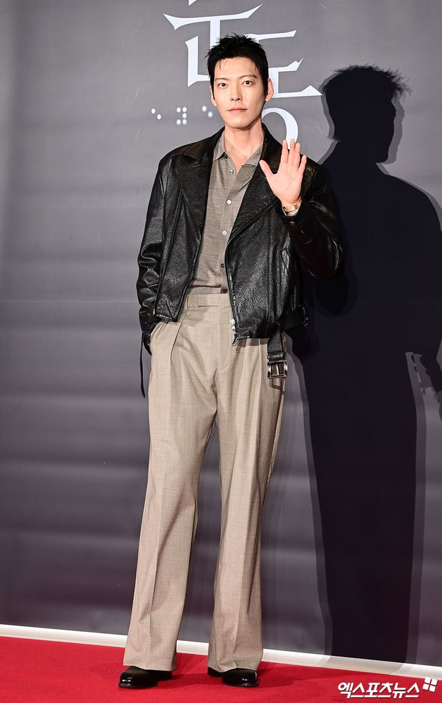 베우 김우빈