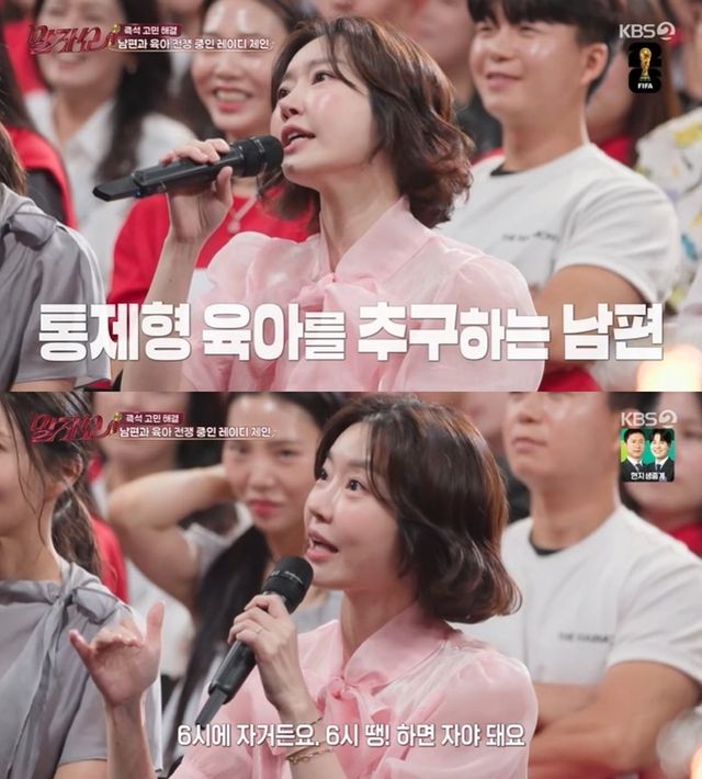 KBS 2TV '말자쇼'