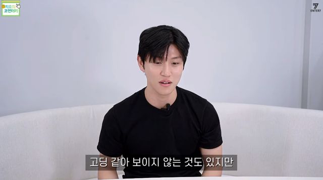 유튜브 채널 '엔터세븐'