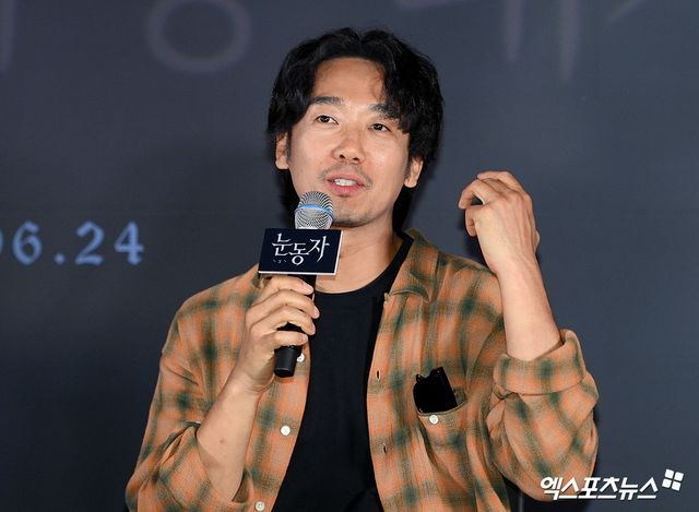 영화 '눈동자' 배우 김남희.