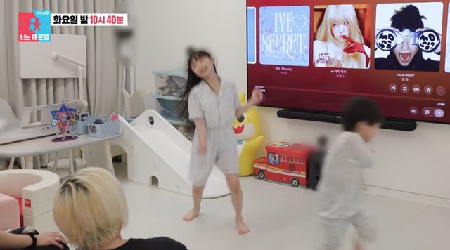 SBS '동상이몽2'