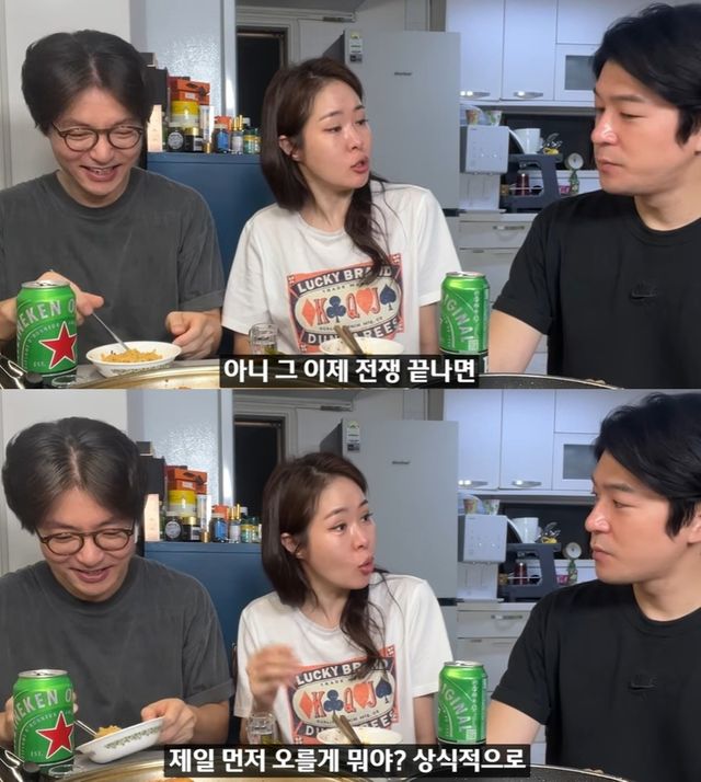 유튜브 '미자네 주막'
