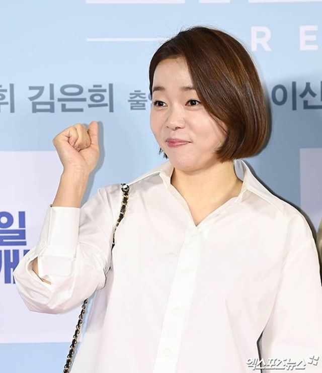 사진 = 엑스포츠뉴스 DB 
