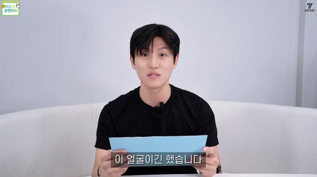 유튜브 채널 '엔터세븐'