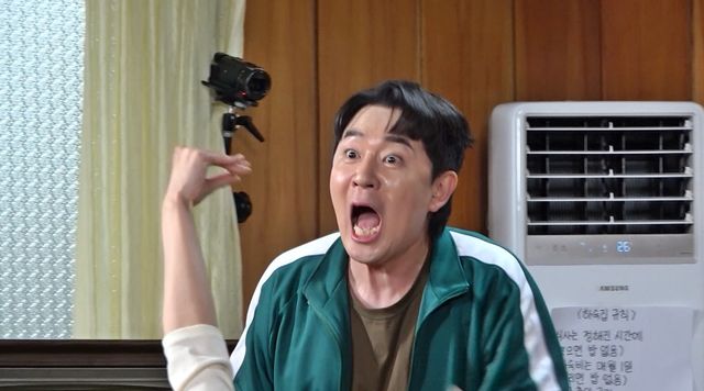 SBS ‘아니 근데 진짜’