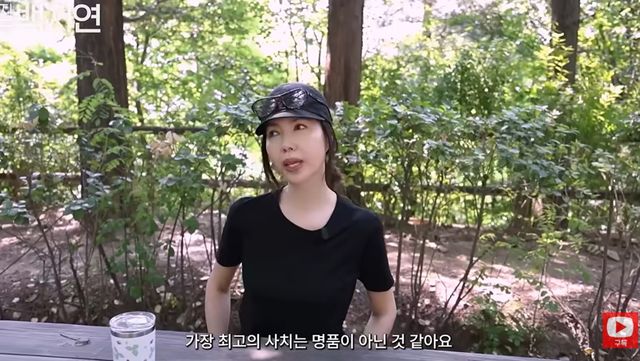 유튜브 '지금백지연'