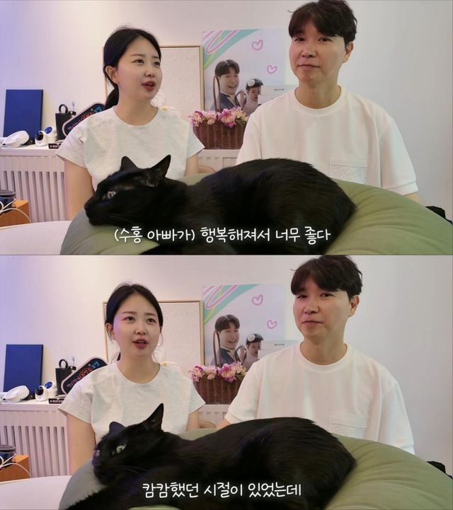 사진 = 박수홍, 김다예 유튜브 영상 캡처