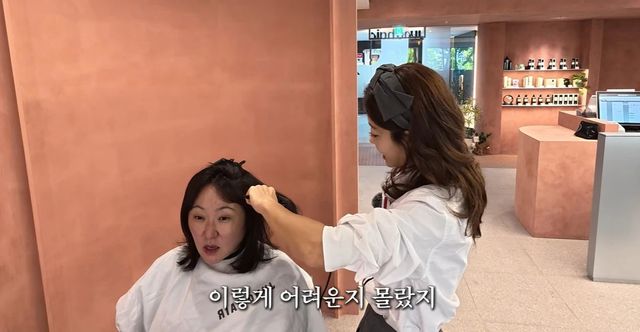 이지현.