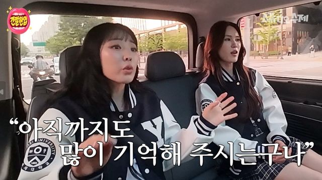 유튜브 '간절한입' 캡쳐