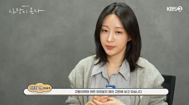 유튜브 채널 'KBS 드라마'