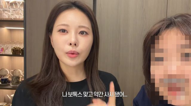 아옳이.