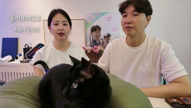 사진 = 유튜브 채널 '박수홍 행복해다홍' 영상 캡처