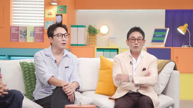 채널A '신랑수업2' 